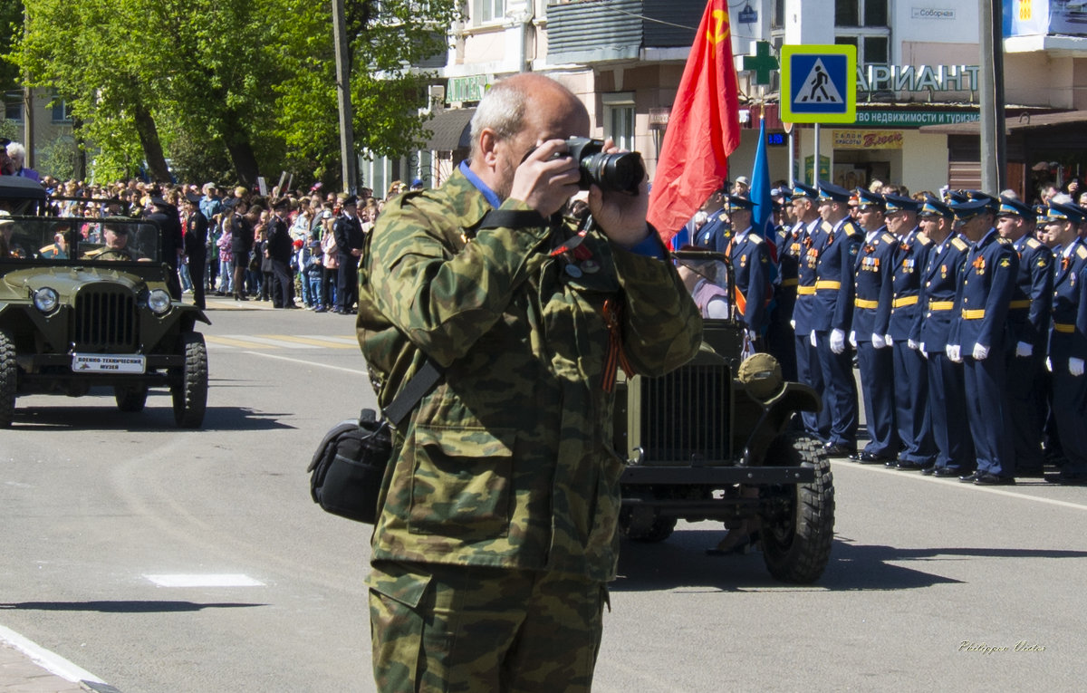 фотограф - Виктор Филиппов
