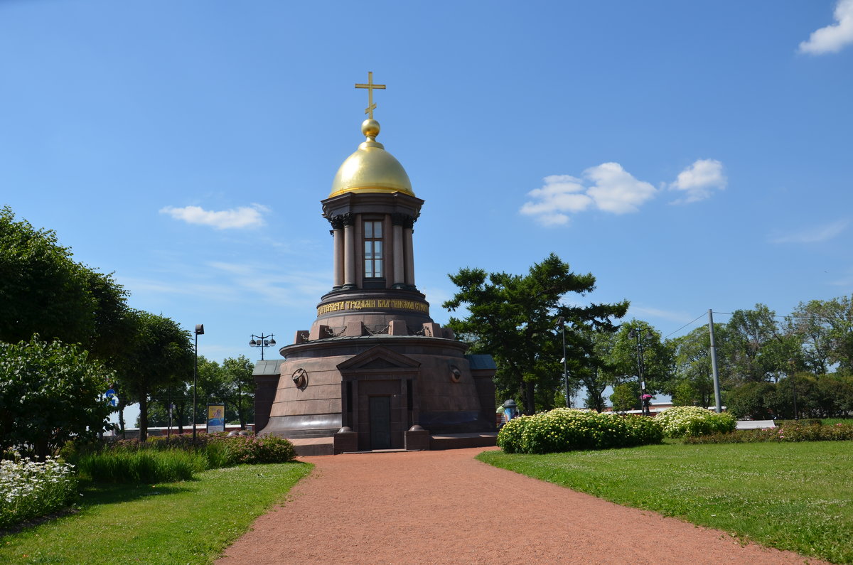 Площадь - Ольга Соловьева