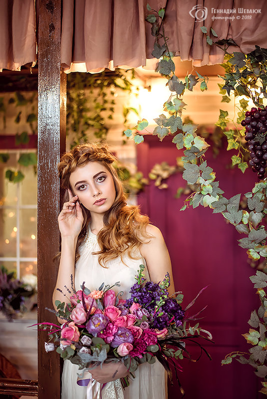 Анастасия - Геннадий Шевлюк