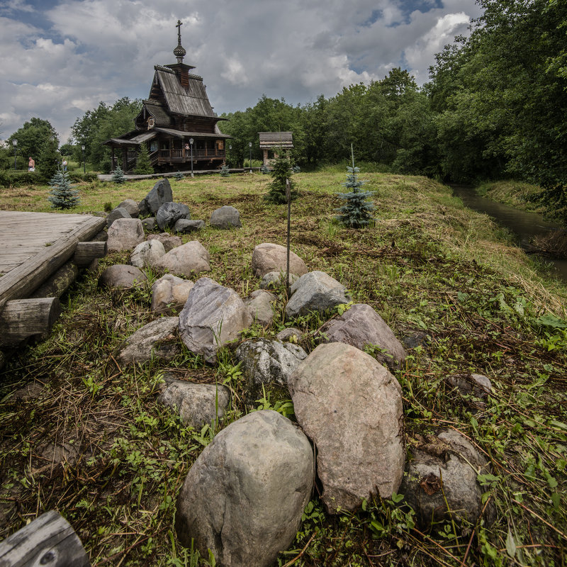 Там где Гремячий ключ - - ИИК - Там где Гремячий ключ - - ИИК -