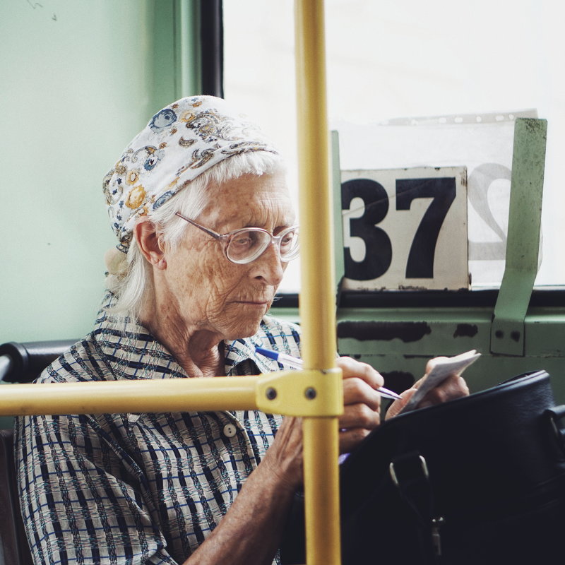 Новый 37-й - Zetalterego 