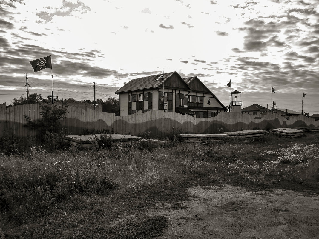 Последнее пристанище пирата - Дмитрий Костоусов