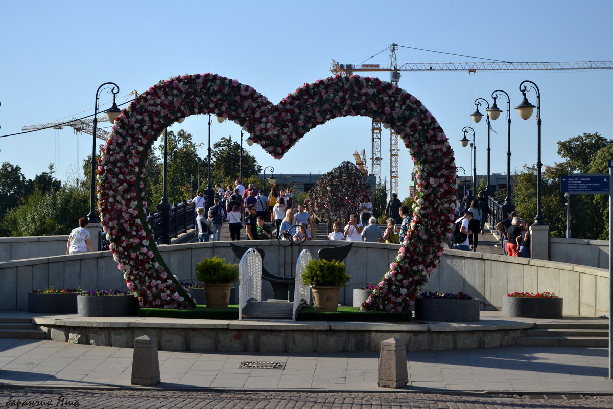 Лужков мост - Яша Баранов