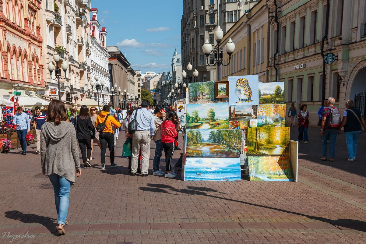 На Арбате - Nyusha .