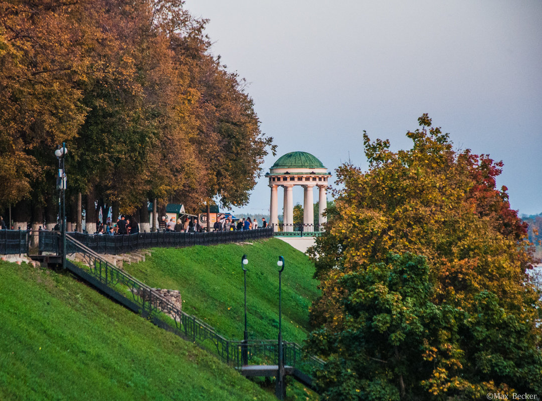 Осень - Макс Беккер