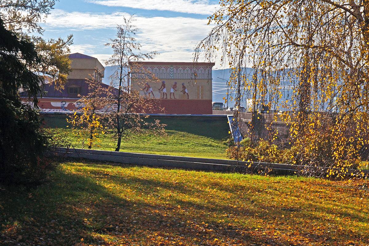 Осень в городе - Екатерина Торганская