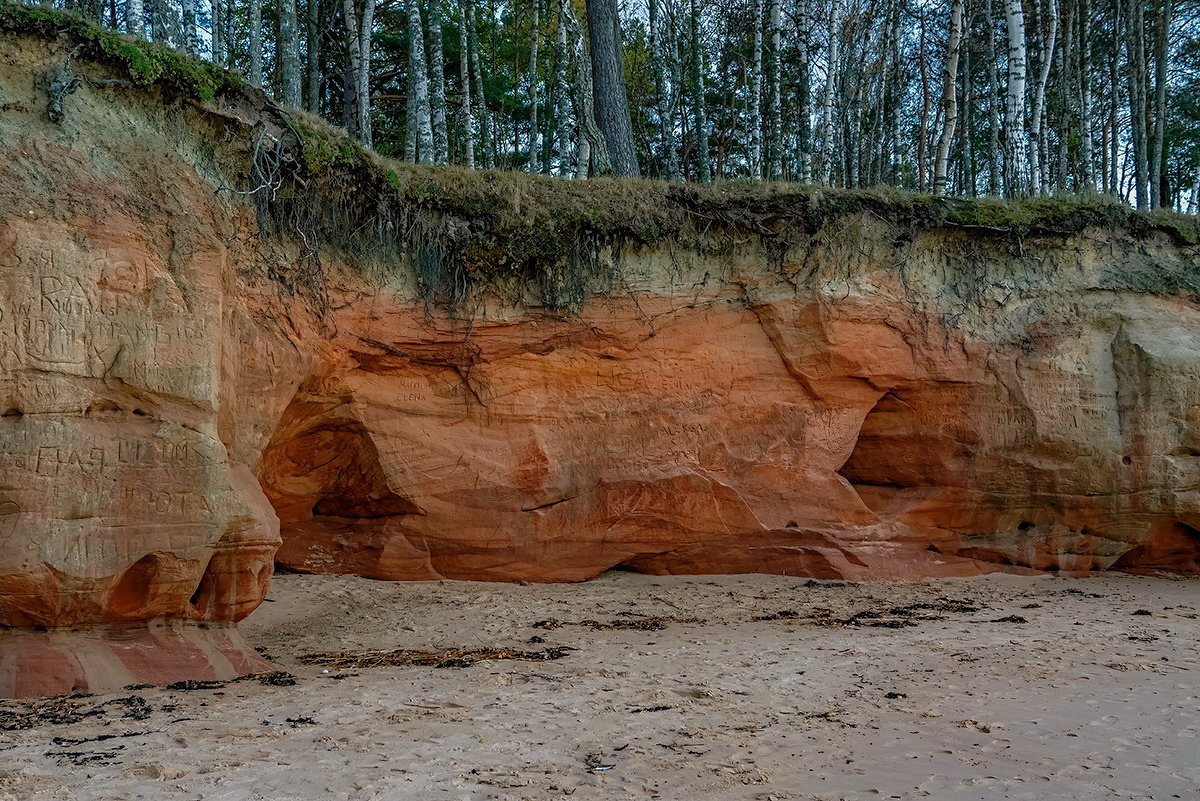 Latvia 2018 Vidzeme seaside 3 - Arturs Ancans