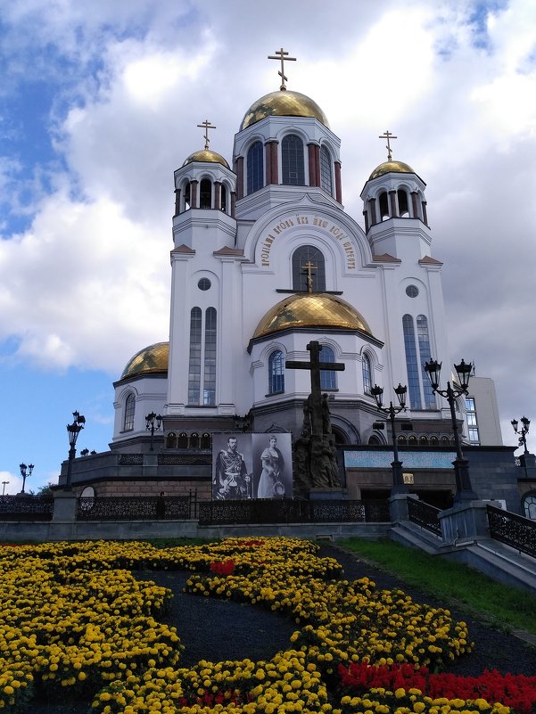 Храм на крови - Александр Дик