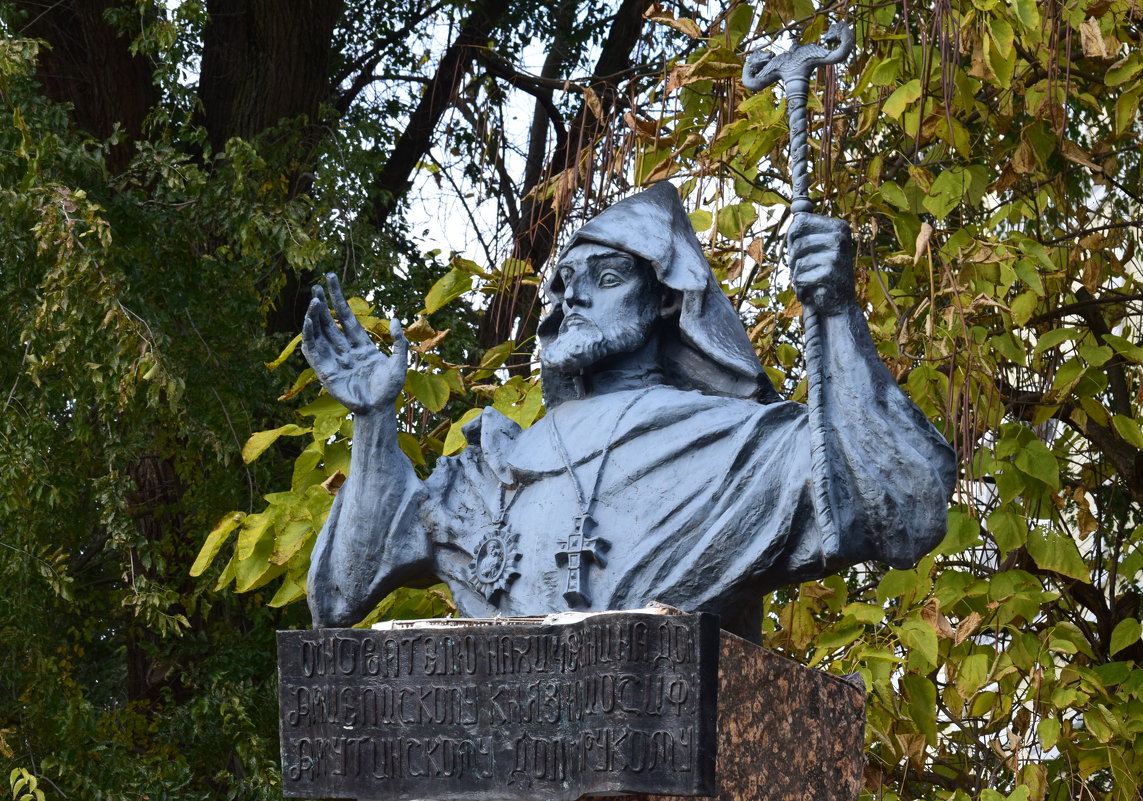 Памятник Иосифу Аргутинскому в городе Ростов-на Дону. - Galina Leskova