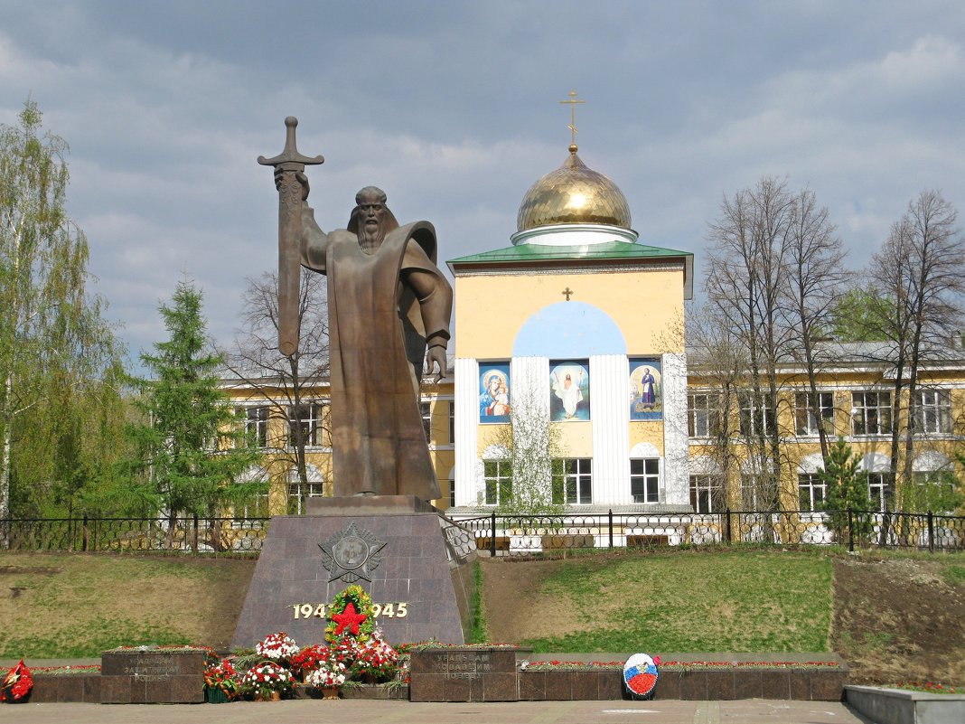 Седой Урал - Елена Викторова 