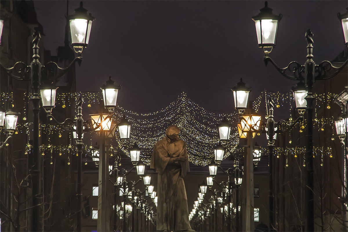 Николай Гороль и Н.Г. - Александр 