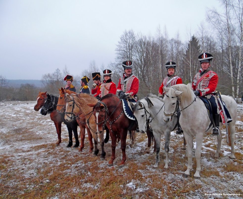 Березина 2018 г. Памяти 1812 г - Андрей Буховецкий