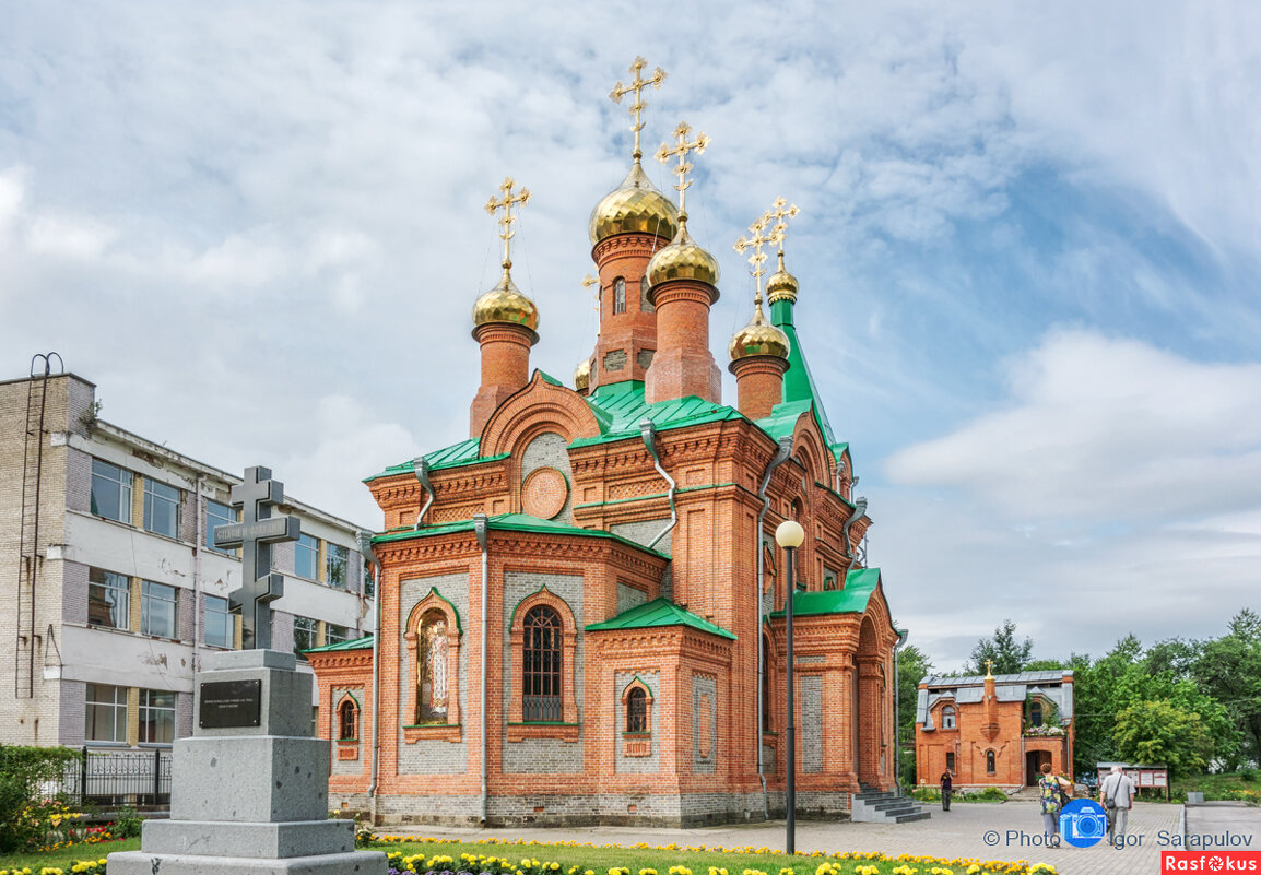 Храм Святителя Иннокентия Иркутского - Игорь Сарапулов