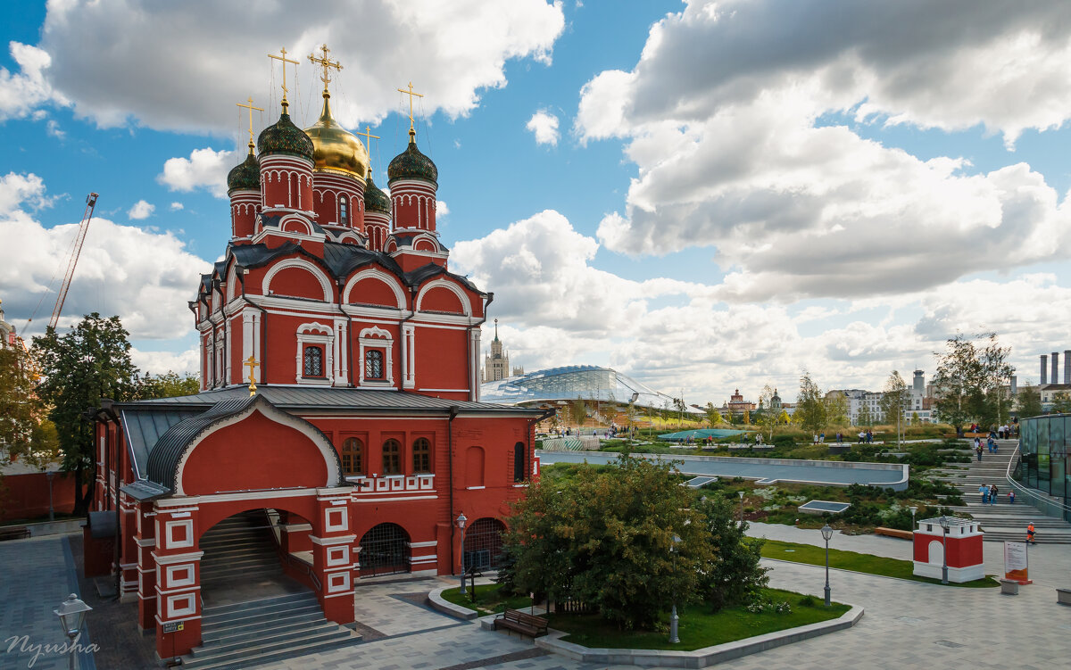 Прогулки по Москве - Nyusha .