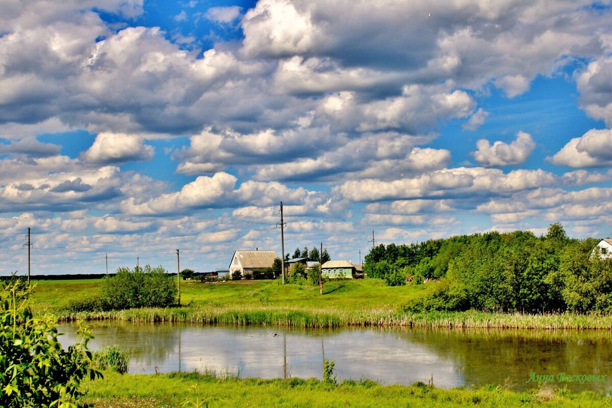 Где то в Тамбовской области... - Восковых Анна Васильевна 