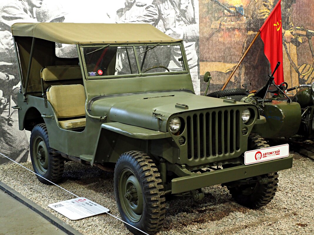 Willys MB, 1944 год. - Zeitgeist Owl