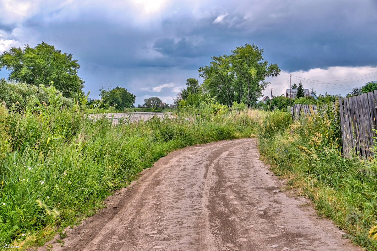 Будет дождь? - Александр Леонов Будет дождь? - Александр Леонов