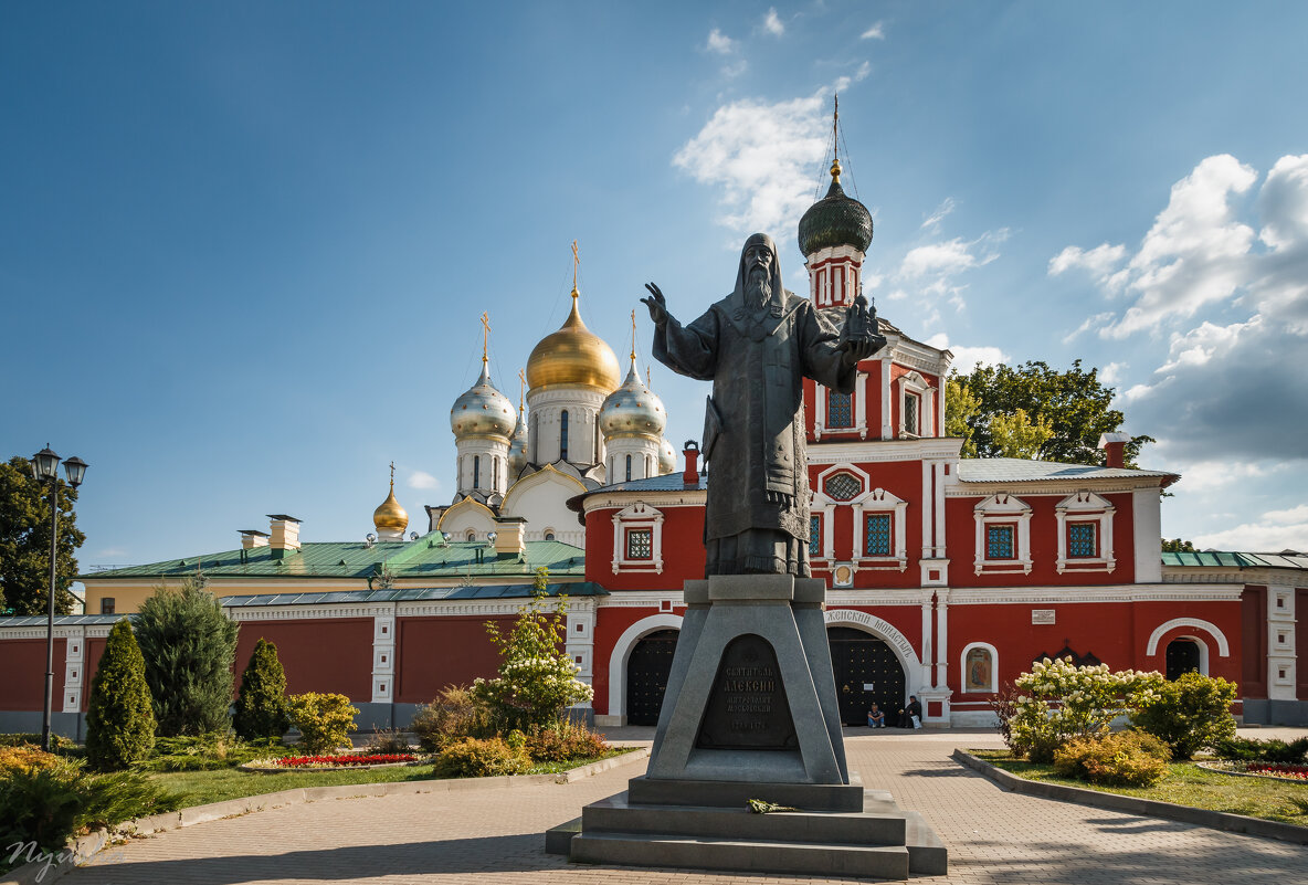 Святитель Алексий - Nyusha .