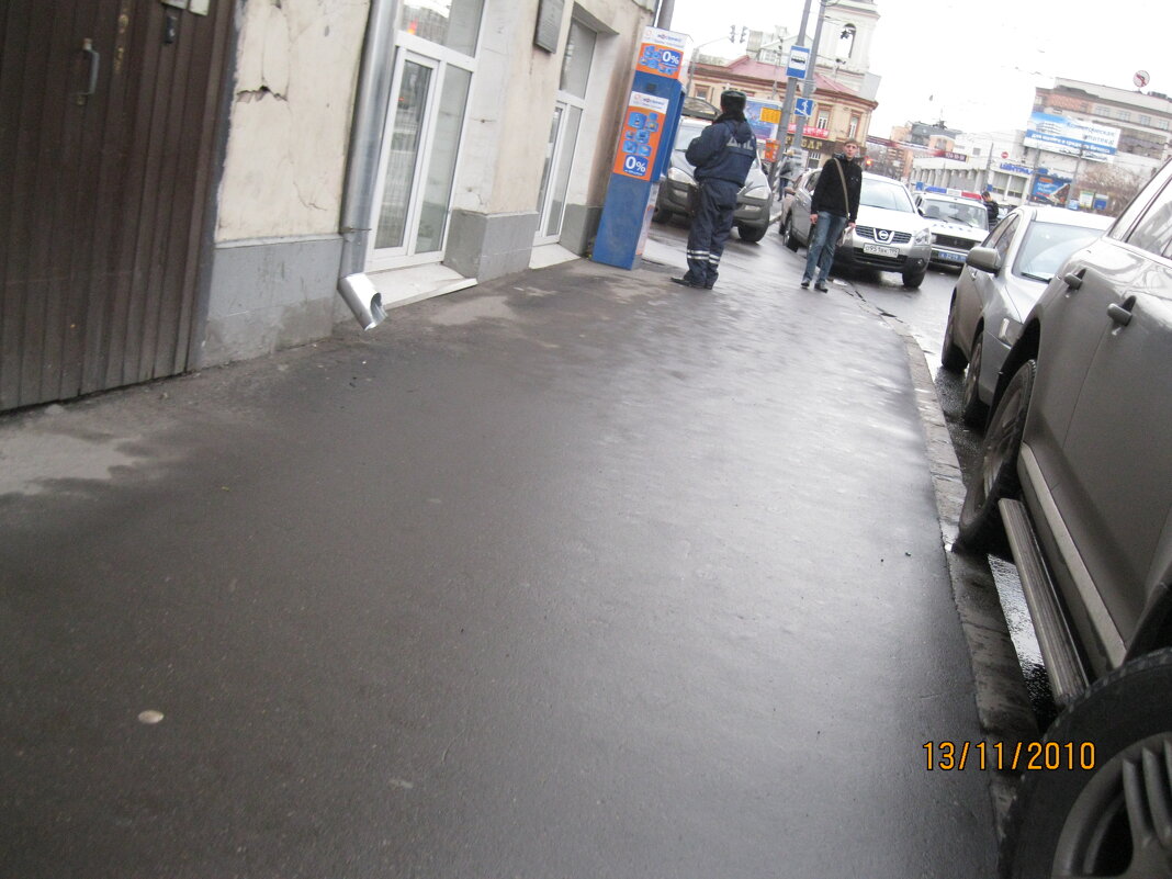 Москва - Maikl Smit