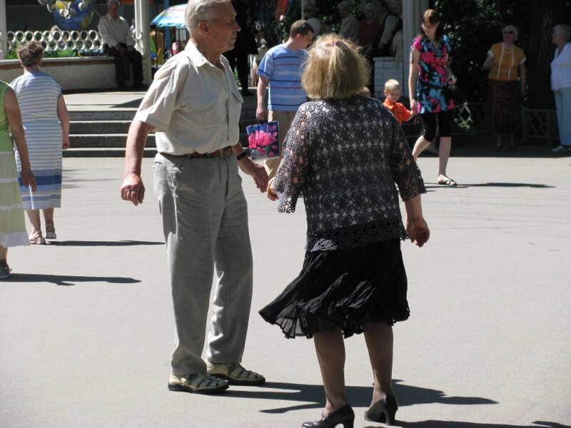 Москва. Парк Сокольники.Праздник мороженого. - Владимир Драгунский