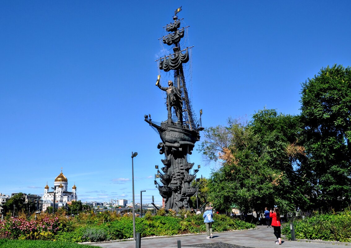 С Днём города , Москва ! - Анатолий Колосов