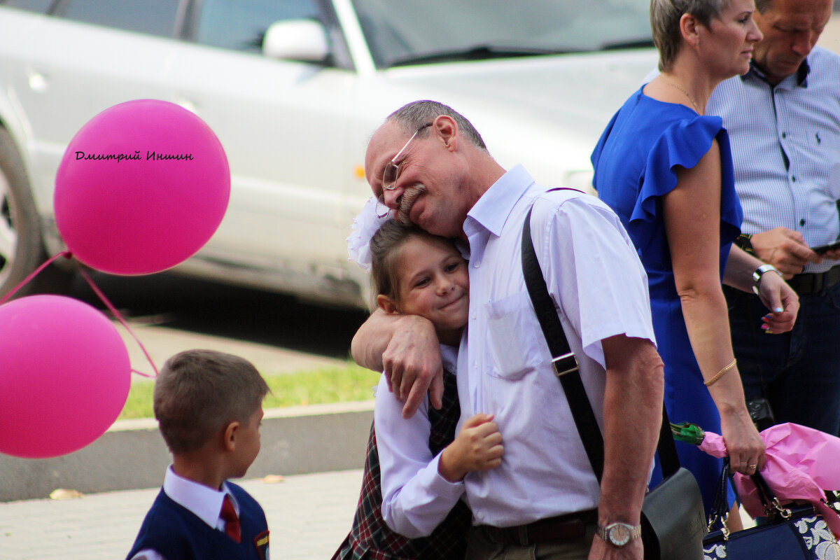 ... я приду и тебя обойму ... - Дмитрий Иншин