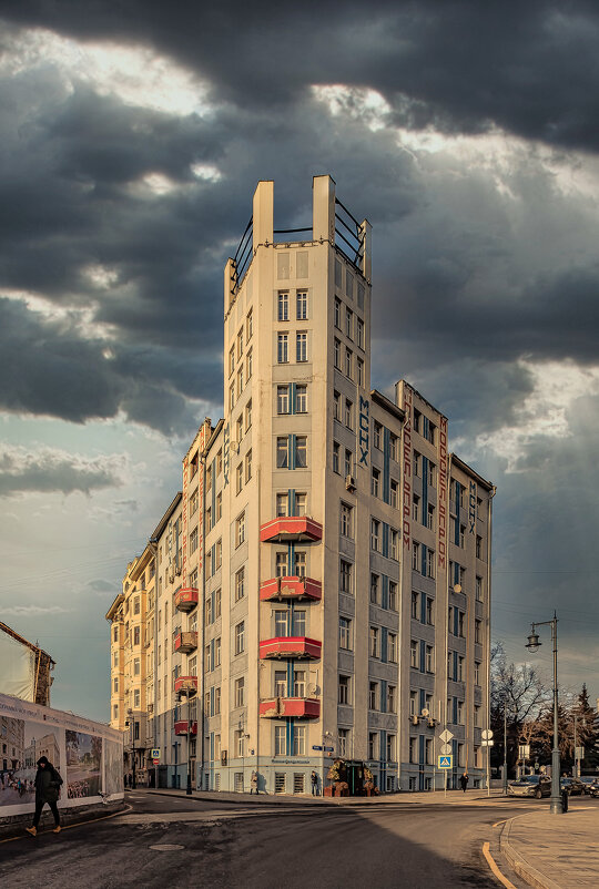 Дом Моссельпрома - Ром@н Т@р@сов