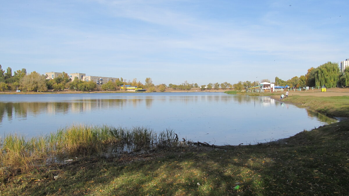 осенний городской пляж - Елена Шаламова