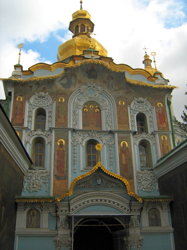 Киев - Юрий Тихонов