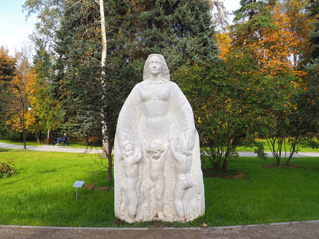 Сокольники - Yuriy V Сокольники - Yuriy V