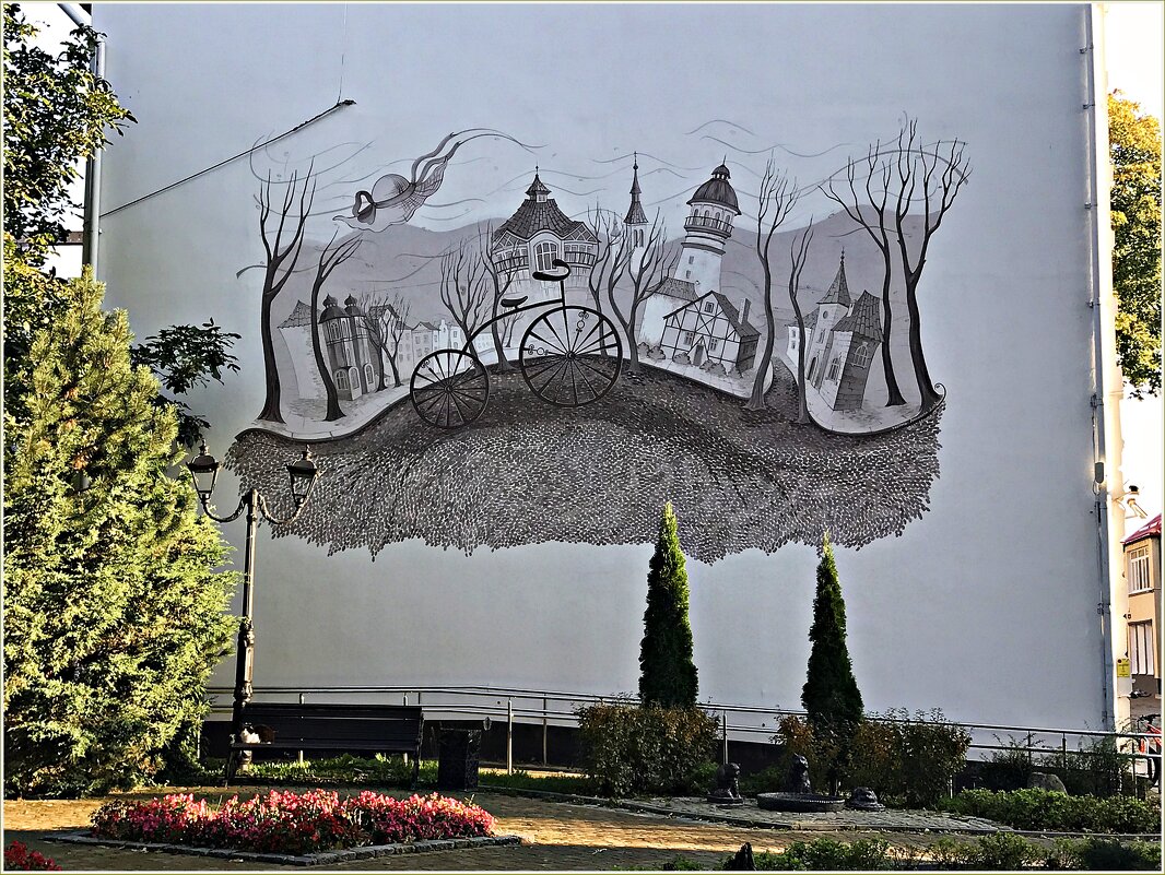 Граффити. - Валерия Комова Граффити. - Валерия Комова