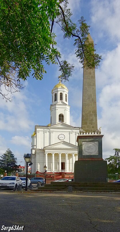 Долгоруковский обелиск и Александро-Невский Собор ( Симферополь) - Сергей Антонов