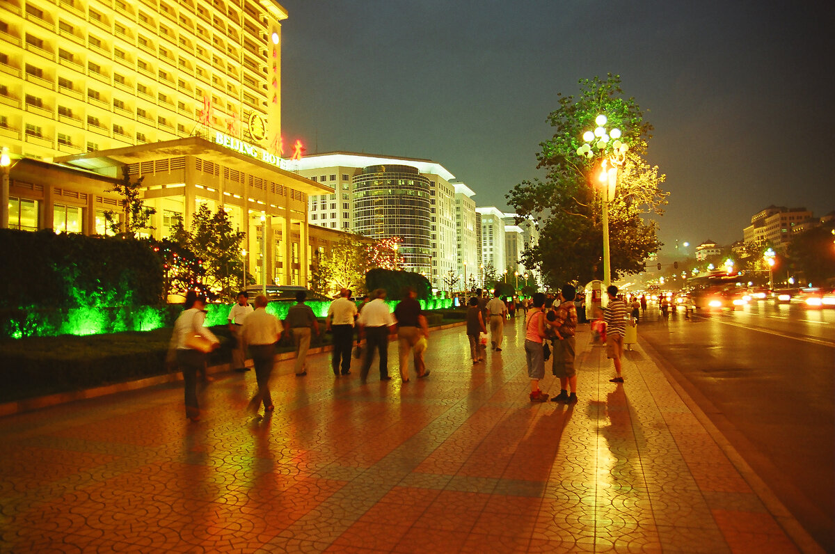 Пекинские зарисовки. - Сергей Калужский Пекинские зарисовки. - Сергей Калужский