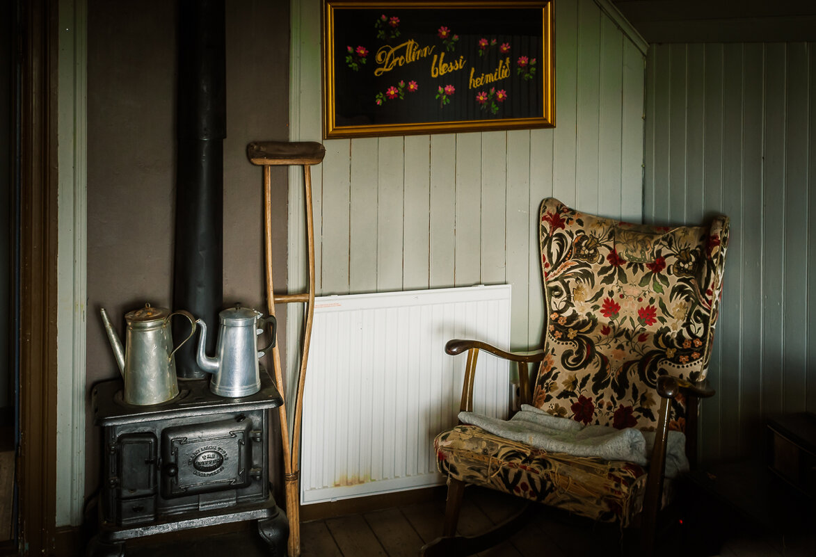 Дедушкино кресло... - алексей афанасьев