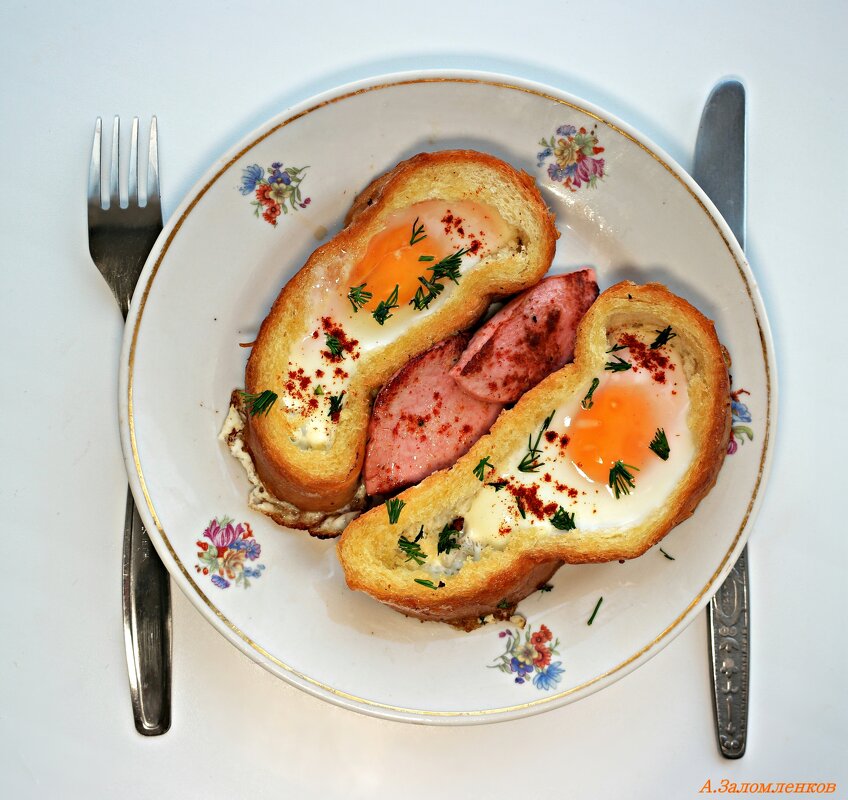 Перед прогулкой по морозу надо основательно подкрепиться! :-) - Андрей Заломленков