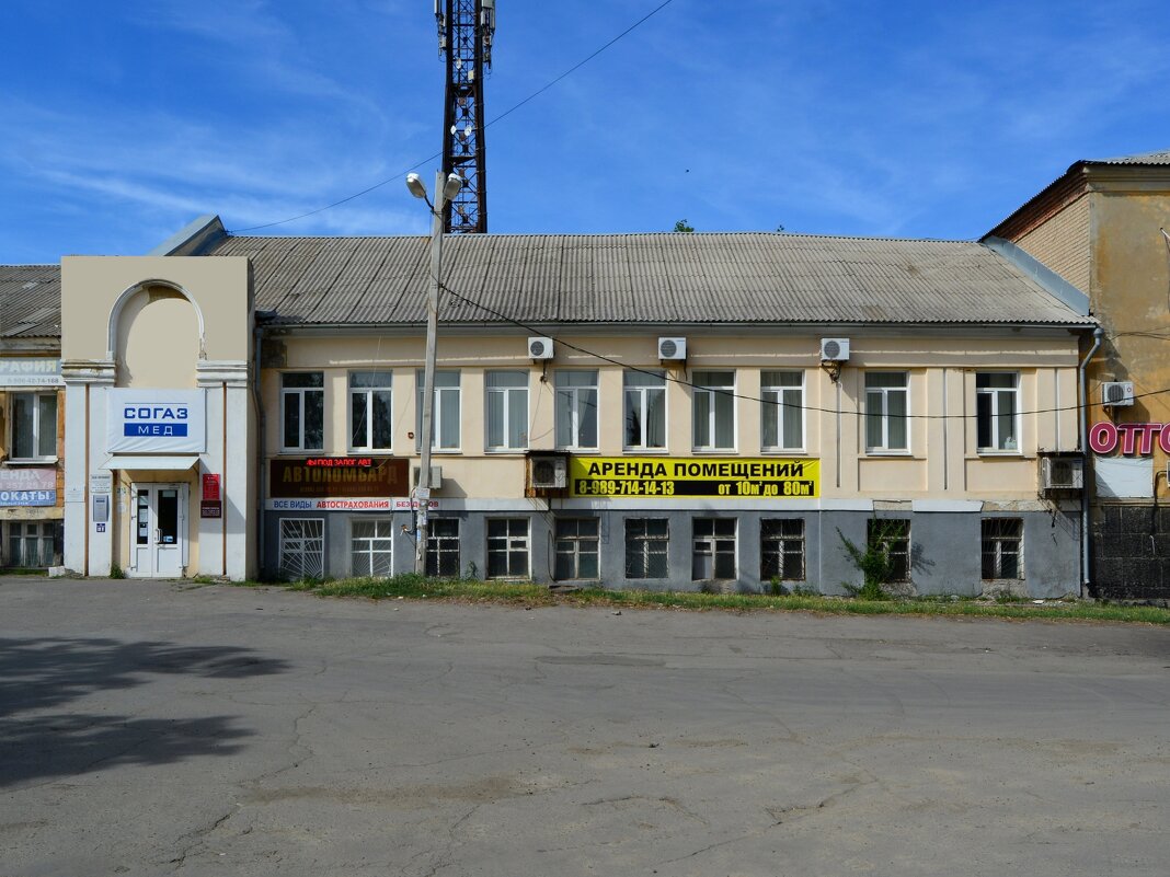 Новошахтинск. Дом по пр. Ленина 8/21. - Пётр Чернега Новошахтинск. Дом по пр. Ленина 8/21. - Пётр Чернега