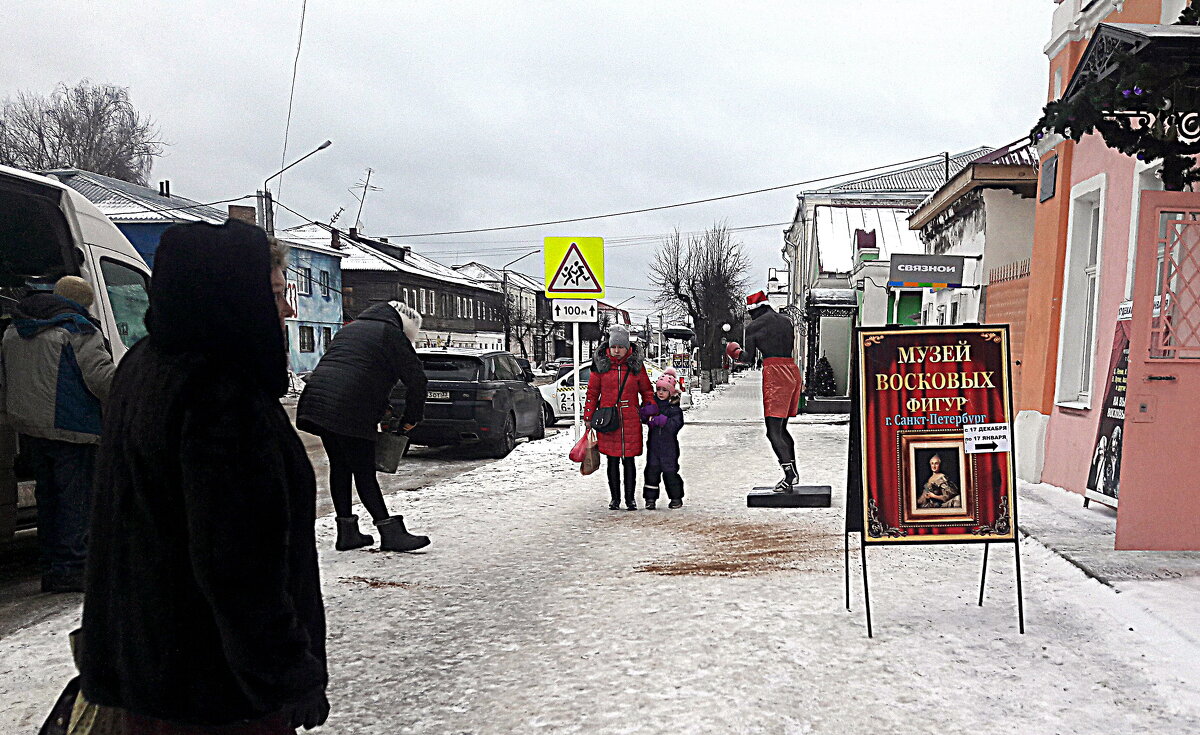 в Киржаче - Любовь 