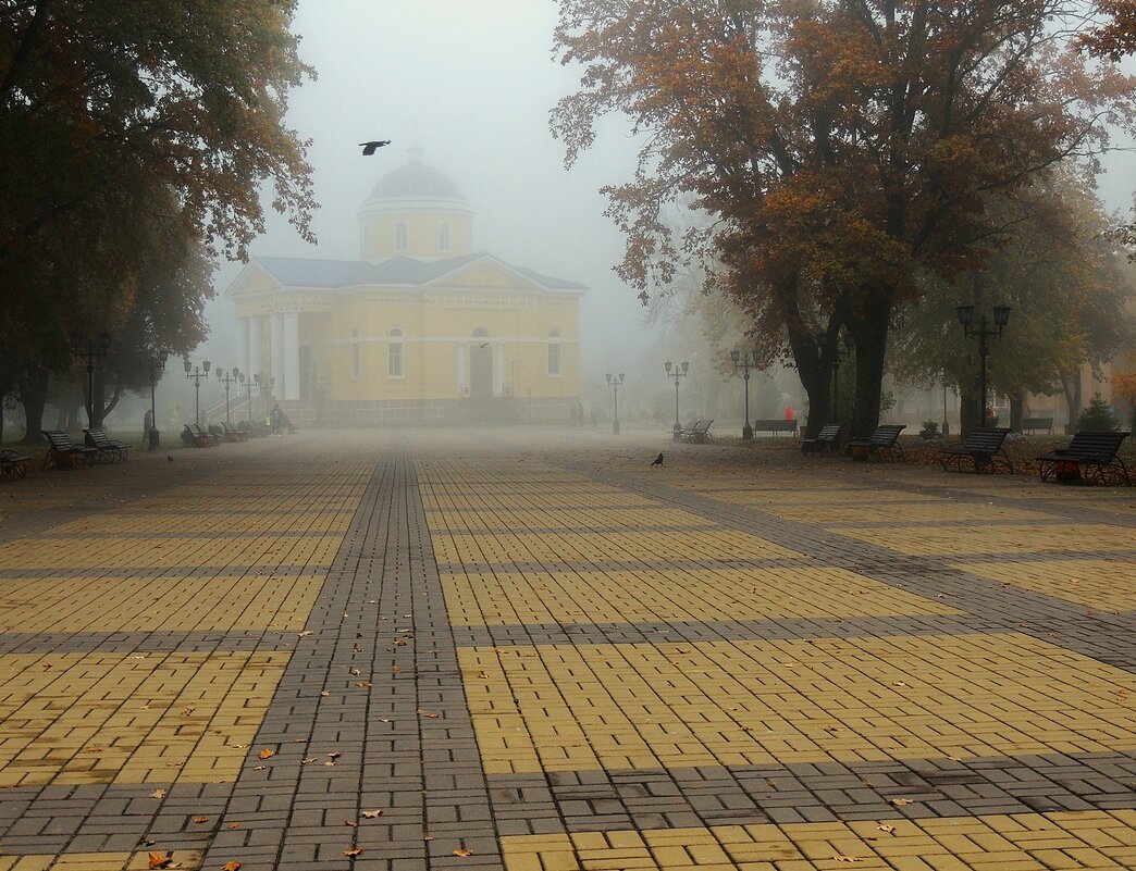 Осенний парк - Роман Савоцкий