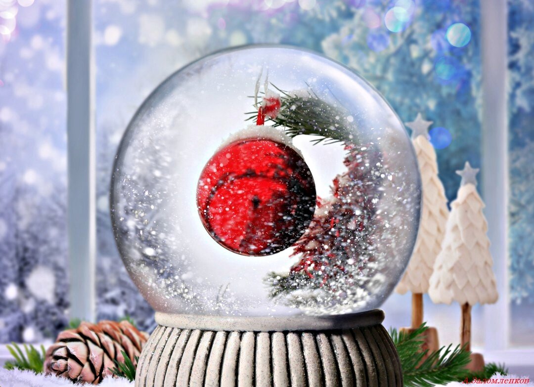 И немножечко жаль, что уходит январь.. - Андрей Заломленков