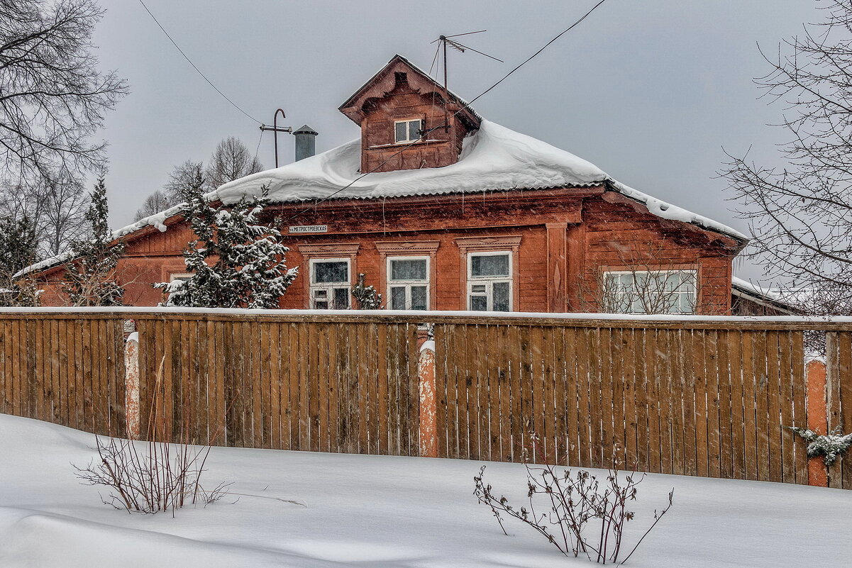 Старые дома старого города. - Анатолий. Chesnavik.