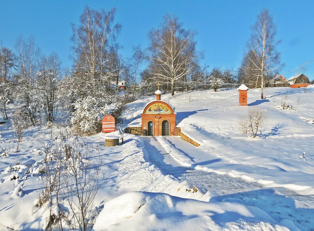 Талицы. Вход в пещерный храм - Евгений Кочуров