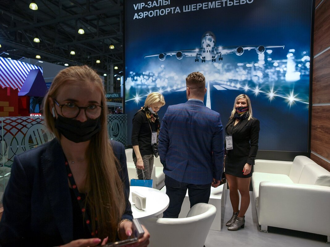 Туристическая - Сергей Золотавин