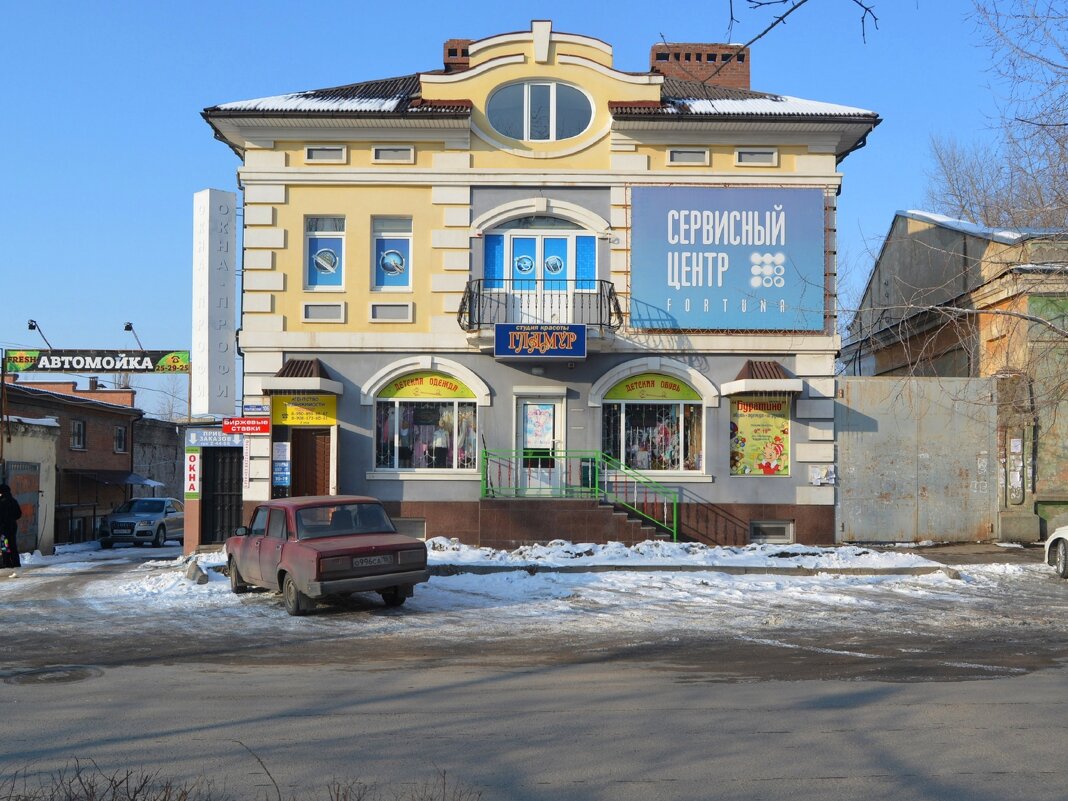 Новочеркасск. Салон красоты "Гламур". - Пётр Чернега