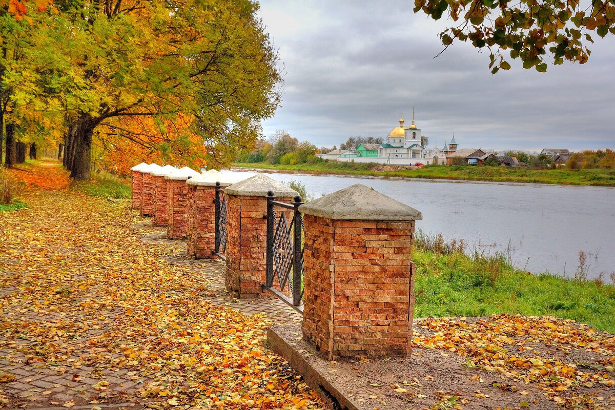 Осень - Константин 