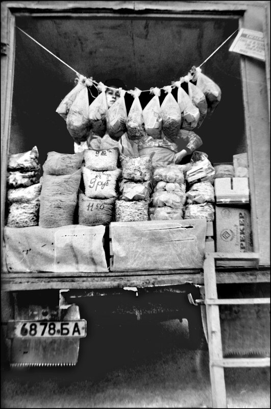 Минимаркет-90-е - Меднов Влад Меднов