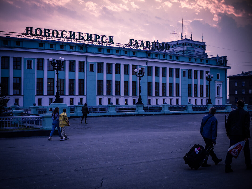 ЖД вокзал "Новосибирск главный" - Елена Берсенёва ЖД вокзал "Новосибирск главный" - Елена Берсенёва