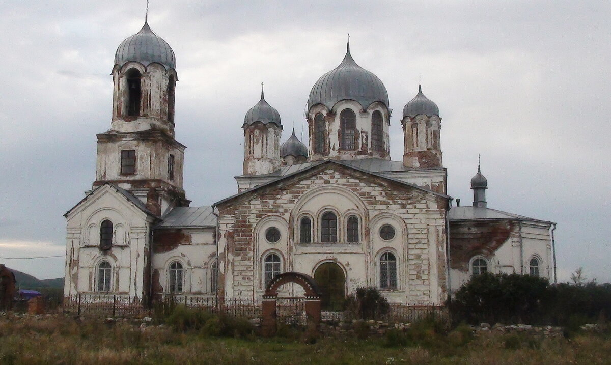 Церковь Вознесения Господня в селе Вознесенка (Башкортостан Учалинский р-н) - Марина Валиуллина