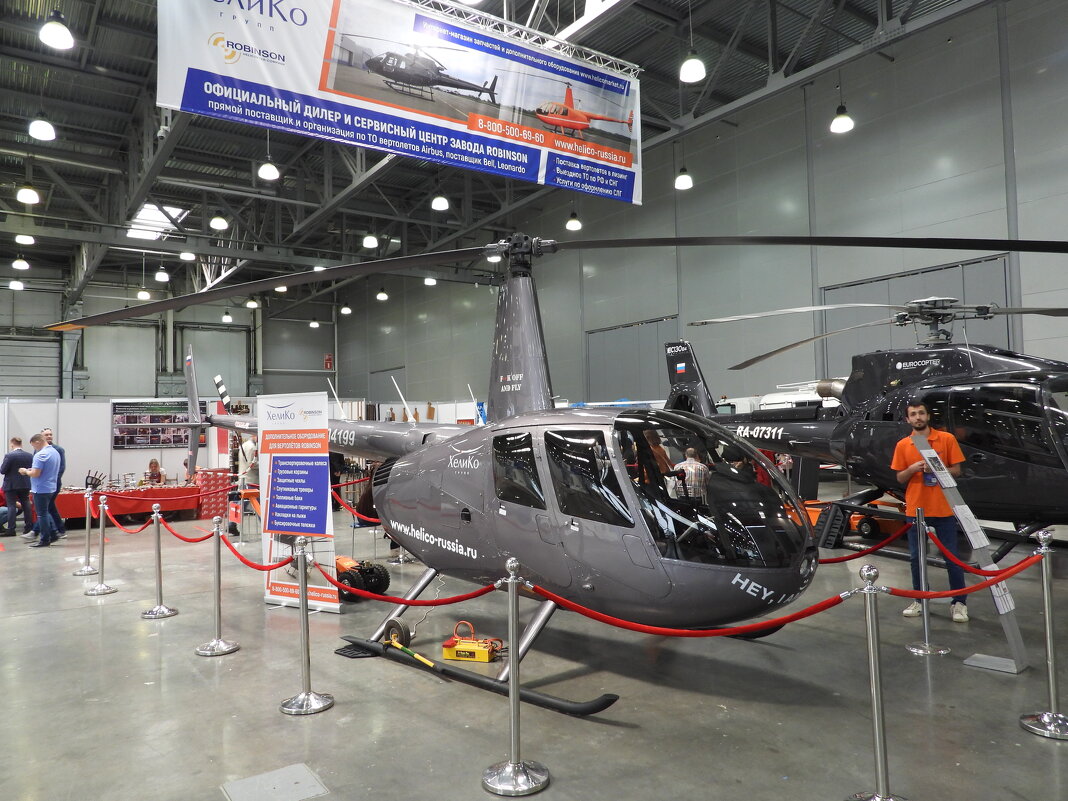 Helirussia2021 - Павел Fotoflash911 Никулочкин