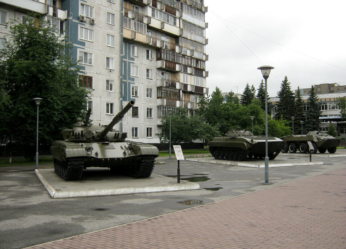 Музей военной техники. - Радмир Арсеньев