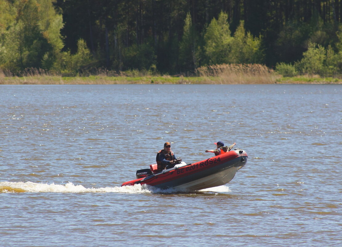 Путешествие начинается! - Владилен Панченко